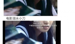 娱乐圈吃瓜讲解,揭秘明星幕后真相，吃瓜群众狂欢时刻！